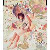 SINBA / RESET [廃盤]