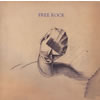 DOO-DOOETTES+KEIJI HAINO+RICK POTTS / FREE ROCK
