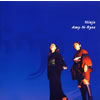 Amy-N-Ryoo - Ninjo [CD]