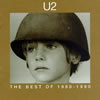U2 - ザ・ベスト・オブ・U2 1980-1990 [2CD] [限定] [再発][廃盤]