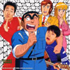 ƥandȥ - ʤǤС [CD] []
