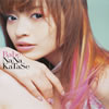  / Babe [CCCD] []