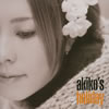 akiko / akiko's holiday