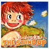 THE STAND UP / äݤͦȡġ [2CD]