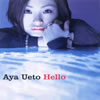 上戸彩 / Hello [CD+DVD] [CCCD] [限定]