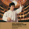 ޡ顼:2֡ס» / ٥륮Ωηo.&cho. 륳å(S) ޡ(A) [2CD]