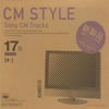 CM STYLE〜Sony CM Tracks