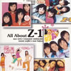 Z-1(ͺ̡ư¡ƣë) / ALL ABOUT Z-1