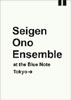 Seigen Ono Ensemble at the Blue Note Tokyo [SA-CDϥ֥å] 