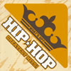 WHAT'S UP? HIPHOP GREATEST HITS!