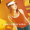 ͼ In db / CHUTRUE LOVE