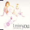 DASEIN / I miss you [CCCD] []