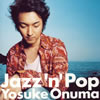 ¤褦  Jazz 'n' Pop