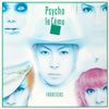 Psycho le Cemu / FRONTIERS 