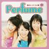 Perfume / ȥɡʥå [CD+DVD]