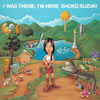 ھͻ / I WAS THEREI'M HERE [3CD]