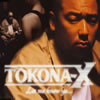 TOKONA-X  Let me know ya...