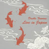 Double Famous / Live in Japan [紙ジャケット仕様] [廃盤]