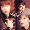 GARNET CROW / CrystallizeȤ