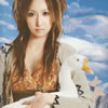 KOKIA  Remember me