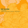 RIP SLYME  YAPPARIP