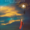 Do As Infinity / GATES OF HEAVEN [CCCD]