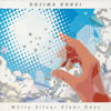 Ʋ繧ʿ  俧ꥢǥ-White Silver Clear Days-