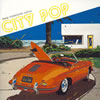 쥳ɥ᡼4ҹƱCITY POP٤ϴŪ餷衪