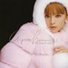 ayumi hamasaki / No way to say [CCCD]