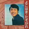 ڤҤ / 褳Ϥޡ