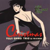 ͺȥꥪ&ե  LUPIN THE THIRDJAZZסCHIRISTMAS