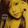 ayumi hamasaki  Memorial address