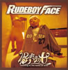 RUDEBOY FACE / ν