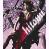 hitomi / ҥ [CD+DVD] [CCCD] []