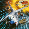 ֥ꥢ88SOUND FILE1 /  [CCCD] []