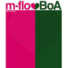 m-flo loves BoA  the Love Bug