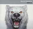 ¼δ - VANILLA [CD] []