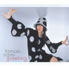  / Greeting [CD+DVD] [CCCD] [][]