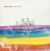 COOL DRIVE / Rainbow Blues [CCCD]