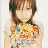 Ͱ / LOVE PUNCH [CCCD]