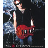 TMG(TAK MATSUMOTO GROUP) - OH JAPANOUR TIME IS NOW [CD]