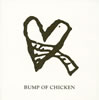 BUMP OF CHICKEN  륨