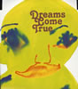 Dreams Come True / ޥޤĤ / Ϥޤla