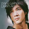 󡦥꡼ۥ - Dream Again [CD] [CCCD]