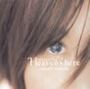 ¼ľ / Heven's hereSelf Cover Best