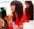 GARNET CROW / ֤餫