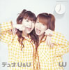 W(֥桼)  ǥ奪 U&U