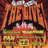 ̾Ų羧 THE LIVE!ͧԡ