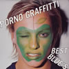 PORNO GRAFFITTI / PORNO GRAFFITTI BEST BLUE'S [CCCD] []