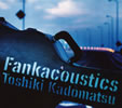 Ѿ / Fankacoustics [2CD]